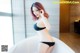 SLADY 2017-05-25 No.001: Model Ni Xiao Yao (妮 小妖) (60 photos)